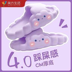 網紅雲朵舒芙蕾機商用單雙頭銅鑼燒松餅機器純銅自動控溫電扒爐子 歷史價格詳細信息