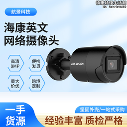 【DS】壁燈，落地燈，臺燈壁燈落地黑色大紅色藍色棕色咖啡色綠色E27配件賓館ei 歷史價格詳細信息