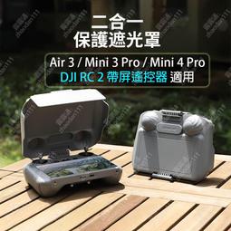 ✨✨副螢幕 機箱副屏 電腦監控 副屏 5寸IPS TYPEC副屏機箱 機箱副屏usb副屏免AIDA64 歷史價格詳細信息