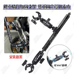 Insta360 自拍桿70CM120CM自拍桿手柄套裝適配X3one x2  露天市集  全台最大的網路購物市集 歷史價格詳細信息