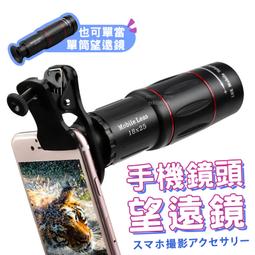 【望月】焦糖肉桂蝴蝶酥(8入) 56g 歷史價格詳細信息