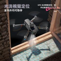 10公裡 避障航拍高清專業高端級入門智能器無刷遙控飛機 歷史價格詳細信息