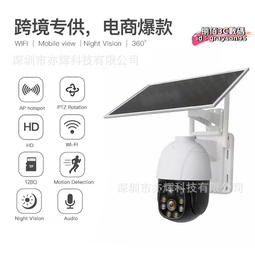 Salar頭載式重低音耳機帶話筒 電競耳機麥克風 頭戴式電腦遊戲耳機重低音耳麥 RC cs LOL【神來也】 歷史價格詳細信息