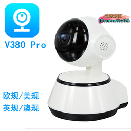 【好物】監控器 監視器 300萬雄邁iCSee camera監控攝像頭wifi室外3MP 12V帶網口A8攝像機 歷史價格詳細信息