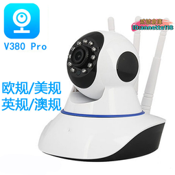 【好物】監控器 監視器 300萬雄邁iCSee camera監控攝像頭wifi室外3MP 12V帶網口A8攝像機 歷史價格詳細信息