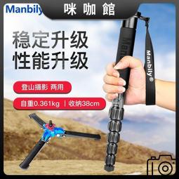 獨腳奇蹟DVD 世界帕運會單板滑雪項目，西班牙首面獎牌得主 ASTRID 台灣正版全新111/6/10發行 歷史價格詳細信息