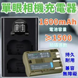 綠巨能機械革命x8ti x9ti筆記本電池深海幽靈Z2 air機械師F117-B1 B2CK T90【六個月質保】 歷史價格詳細信息