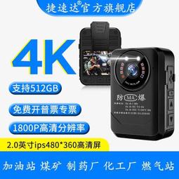 【現貨可開發票】錄音筆　128G 100小時錄音 雙電容專業錄音筆  超長待機 高清降噪 隨身聽播放 歷史價格詳細信息