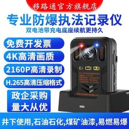 礦用移動橡套電纜myp/mcp/mzp/my/mz/mq/mvfp 歷史價格詳細信息