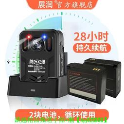 現貨高清紅外夜視200萬1080p高幀率120幀USB攝像頭模組OV2710支持OTG 歷史價格詳細信息