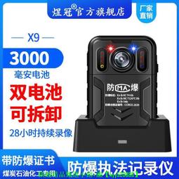 【法外制裁者】DVD彩色光盤 歷史價格詳細信息