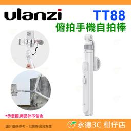 TFT88家用血氧機(非醫療用) 歷史價格詳細信息