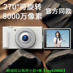 校園智能靜音櫃式新風機商用雙單向流淨化空氣家用壁掛式富氧換氣 歷史價格詳細信息