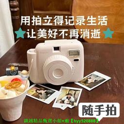 全新拍立得相機 Polaroid PIC-300 Instant Film Camera 歷史價格詳細信息