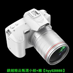 全新入門級吹嘴 升級鐵嘴換下 加入群組送黑色竹片2片和咬墊 附束圈和保護蓋 歷史價格詳細信息