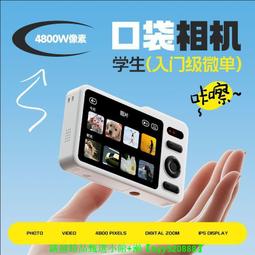 復古校園純色簡約百搭雙肩包女高中學生初中生上課書包大容量揹包 歷史價格詳細信息