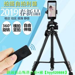 手機直播通用9檔冷暖雙色溫補光燈自拍抖音神器嫩膚拍照帶化妝鏡 歷史價格詳細信息