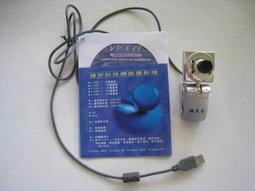 cam 可攜式輕便餐椅(森林) 歷史價格詳細信息