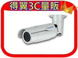 【炫3C】奇偶 GeoVision GV-CBW120/1.3MP 無線方型IP攝影機/3.35mm固定鏡頭/H.264 歷史價格詳細信息