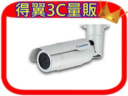 【炫3C】奇偶 GeoVision GV-CBW120/1.3MP 無線方型IP攝影機/3.35mm固定鏡頭/H.264 歷史價格詳細信息