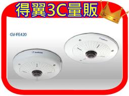 【炫3C】奇偶 GeoVision GV-CBW120/1.3MP 無線方型IP攝影機/3.35mm固定鏡頭/H.264 歷史價格詳細信息
