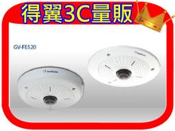 【炫3C】奇偶 GeoVision GV-CBW120/1.3MP 無線方型IP攝影機/3.35mm固定鏡頭/H.264 歷史價格詳細信息