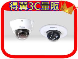 【炫3C】奇偶 GeoVision GV-CBW120/1.3MP 無線方型IP攝影機/3.35mm固定鏡頭/H.264 歷史價格詳細信息