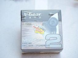 【星月】【全新未拆封】Office2013  小型企業版 歷史價格詳細信息