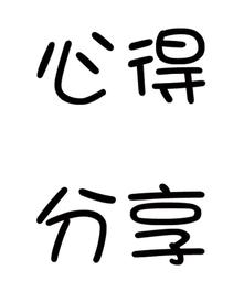 Microsoft 微軟 LifeCam Studio V2 CCD 視訊 網路 攝影機(Q2F-00017)紐頓e世界 歷史價格詳細信息