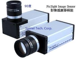 2592燈高2.3米 LED桃花造型燈櫻花發光樹仿真樹燈七彩同步燈樹 歷史價格詳細信息