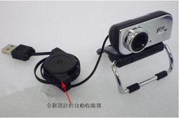 電腦網絡麥克風 SF-666 麥克風帶支架 話筒 三色可選 / 電腦K歌之王 / 錄音專用 / KTV專用 歷史價格詳細信息