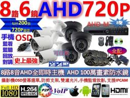 即影即有愛克發agfa防水高光rc相紙6寸相紙a3彩色噴墨列印照片相片紙相簿紙5寸6寸7寸雙面銅版紙 歷史價格詳細信息