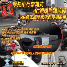 臺灣製 遠紅外線舒壓龍馬棒+新台灣刮神磁能按摩器二件組E35-3批發 龍馬棒 全身按摩器 滾輪按摩 舒壓龍馬棒 遠紅外線 歷史價格詳細信息