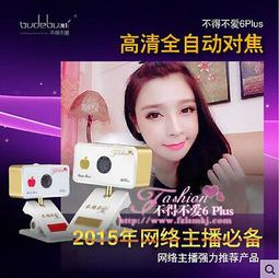 p不愛圖騰車載無線手持小型吹吸兩用超強大吸力汽車內用隨 歷史價格詳細信息