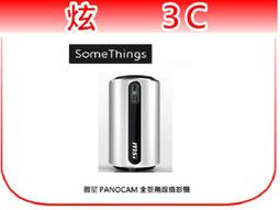 [全景3C]微星 MSI CR61 15.6吋 4核筆電 零件機 可開機 缺電池 二手 歷史價格詳細信息