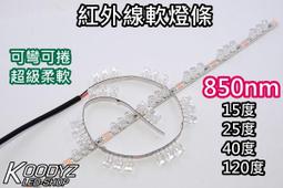 專業製造各種滑差軸 滑差氣脹軸 鋁製氣脹軸, 普通氣漲軸 膨脹軸 歷史價格詳細信息