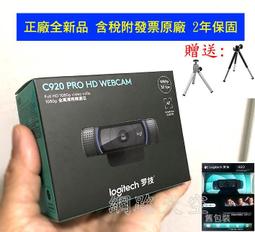 (羅技非unifying 雙通道) 6通道接收器logitech無線鍵盤滑鼠 m280/330/mk275/270 歷史價格詳細信息