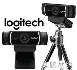 webcam 網路攝影機 A3 直播攝像頭 pc camera 遠距教學 視訊 教學 筆記型電腦 640x480 小齊的 歷史價格詳細信息