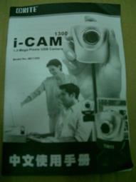 (阿星清倉)Benuo Kindle Paperwhite Case亞馬遜Amazon電子書.真皮皮套.保護套--全新品 歷史價格詳細信息