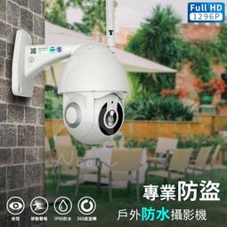 移動偵測 直播神器 智能跟拍雲台 手機自拍 直播支架 自拍棒 藍芽自拍器  手機腳架 手機架 自拍腳架 自拍雲台 美顏燈 歷史價格詳細信息
