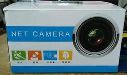 h.264高清HDMI編碼器電腦采集RTSP RTMP ONVIF 協議直播nvr錄像 歷史價格詳細信息