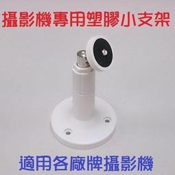 阿狗兄~Mifare 悠遊卡含稅價 相容規格 防水感應鑰匙圈 13.56Mhz 門禁卡 保全防盜 門禁考勤 監視監控 歷史價格詳細信息