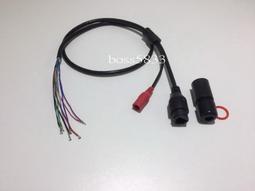 尾線隱藏式 麥克風 監聽器 (附變壓器+轉接頭) 高感度 靈敏度可調 監視器工程型集音器 歷史價格詳細信息