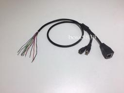 尾線隱藏式 麥克風 監聽器 (附變壓器+轉接頭) 高感度 靈敏度可調 監視器工程型集音器 歷史價格詳細信息