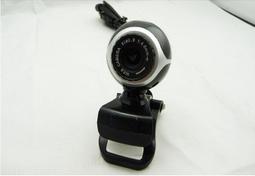 雞蛋小石頭一包40元（180公克）蛋素食 歷史價格詳細信息