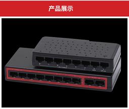 8+2 POE SWITCH 交換器 交換機 8路 10路 路由器 IP 網路 分享器 攝影機 1080P NVR 帶電 歷史價格詳細信息