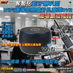 低GL瘦肚沙拉：專為亞洲人設計！世界營養權威推崇的112飲食法《新絲路》 歷史價格詳細信息
