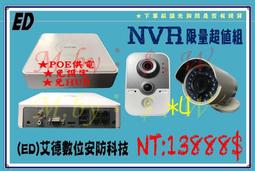 可客製定製 45 原神 遊戲甘雨 cos鞋 cosplay鞋來圖還原二次元漫展  補貼 破損包賠 歷史價格詳細信息