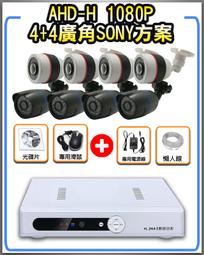 12H發貨 米家360度戶外攝影機P1【2K畫值 150度大廣角】小米手機APP遠端WIFI無線監視器 歷史價格詳細信息