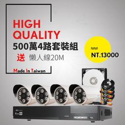 500萬超高清攝像頭模組 OV5640感光晶片 自動對焦軟板攝像頭模組 w1141-1020[418344] 歷史價格詳細信息